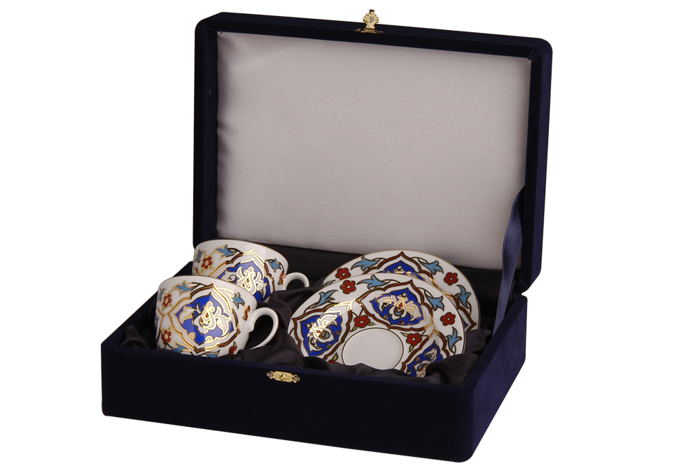 Sencide Kahve Takımı 4 Parça