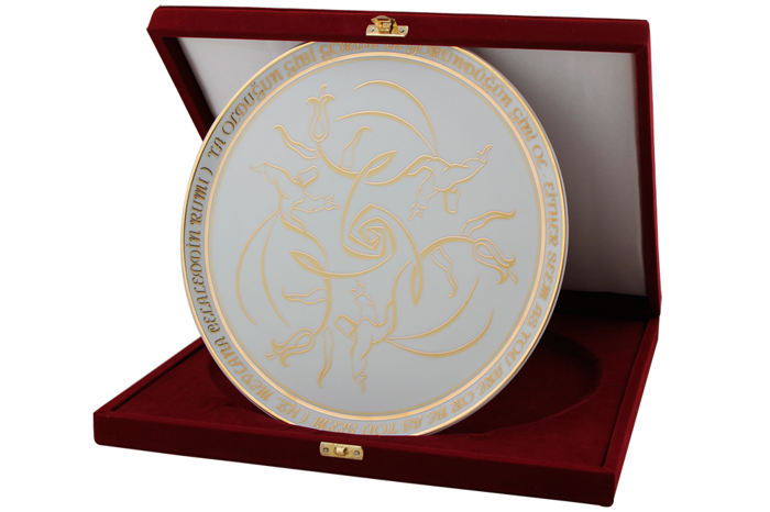 Semazen Duvar Tabağı 28cm