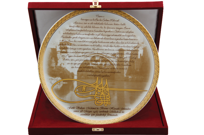 Ferman Duvar Tabağı 32cm