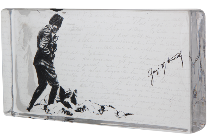 Atatürk Cam Pano Desen6 26cm