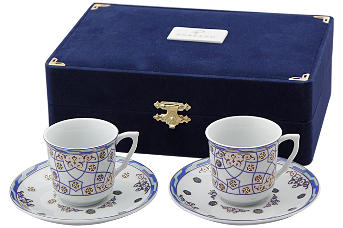 Sadabad Kahve Takımı 4 Parça