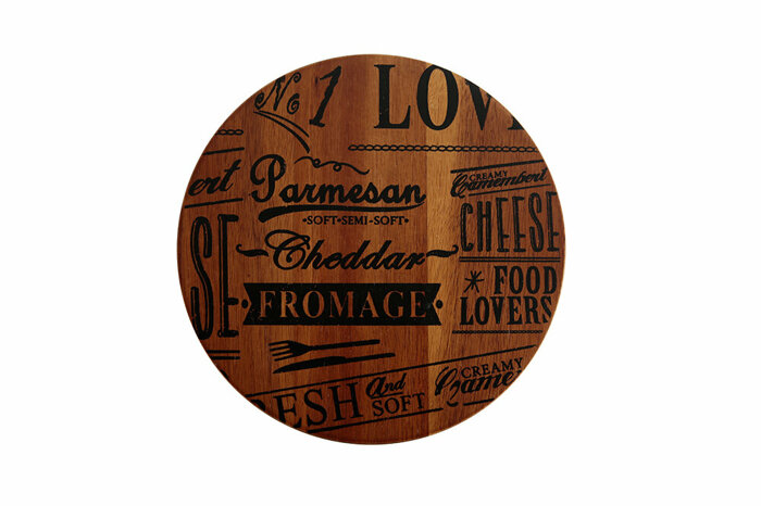 Fromage Yazılı Dönen Peynir Tabağı 19cm