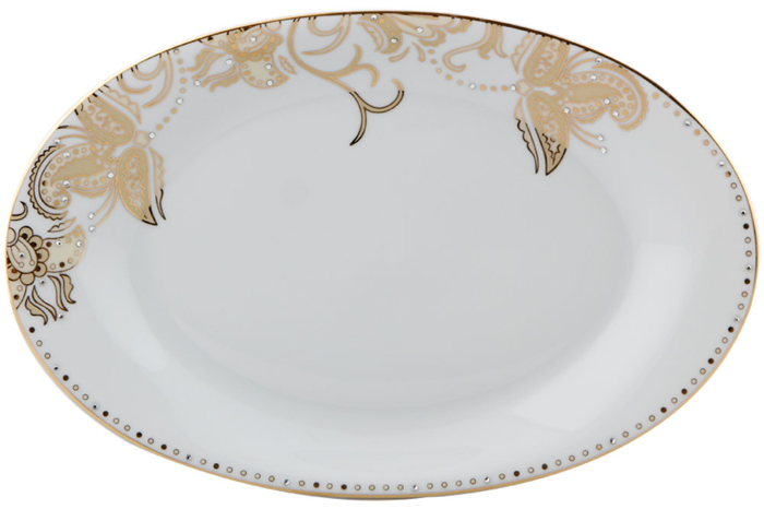 Harmonie Kayık Tabak 32cm