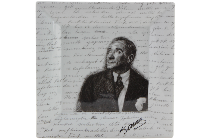 Atatürk Dekoratif Tabak 27cm